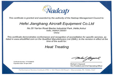 乐天使fun88厂务公开先进奖状