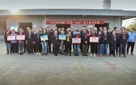 安徽省“五一劳动奖章”获得者袁帅同志事迹